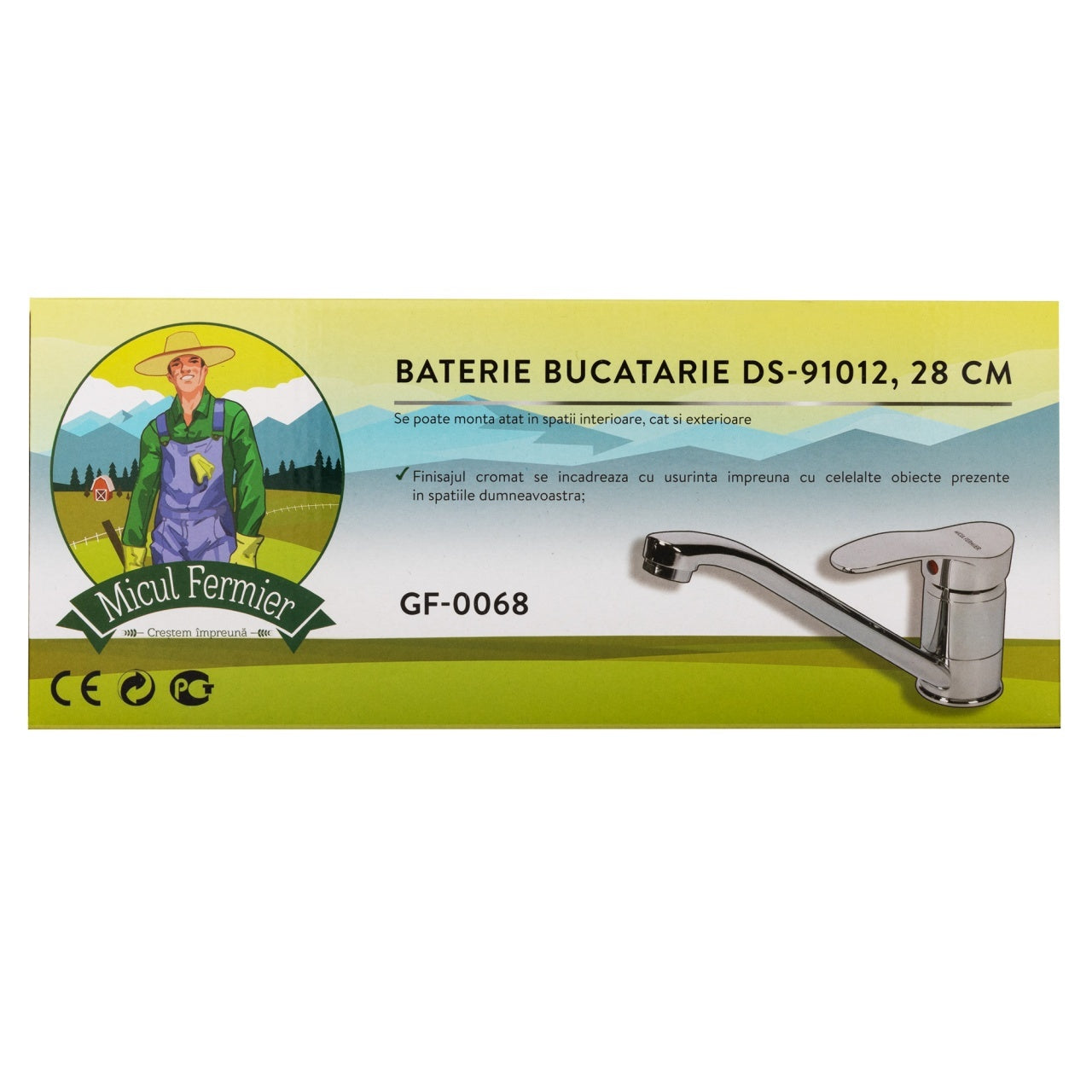 Baterie bucatarie DS-91012 28CM