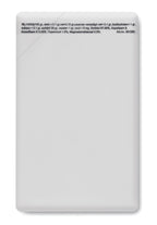 Cutie dropsuri de mentă