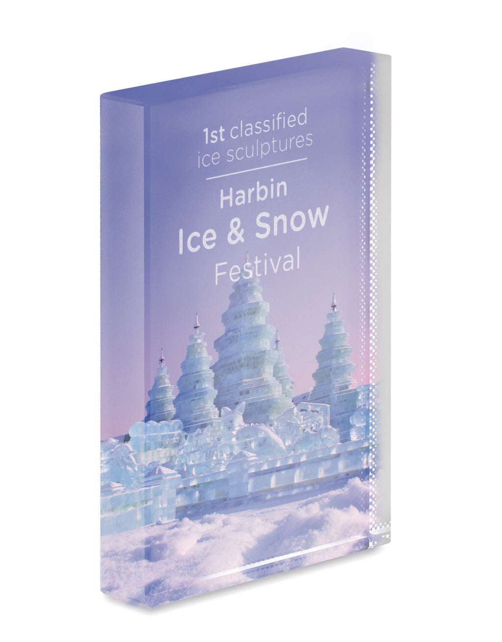 Premiu /placă comemorativă